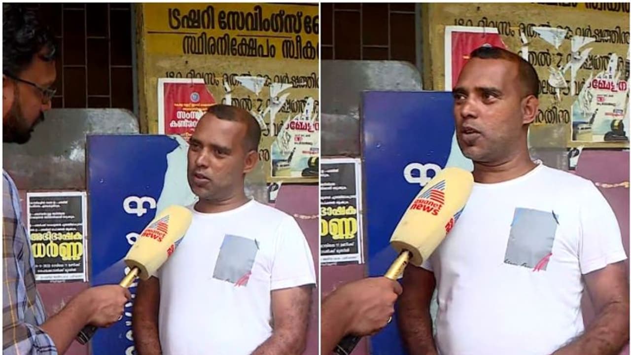 യുവാവിനെ ആളുമാറി ജയിലിലടച്ച സംഭവം; പൊലീസിനുണ്ടായ വീഴ്ചയില് അന്വേഷണം ആരംഭിച്ചു, റിപ്പോർട്ട് ലഭിച്ചശേഷം നടപടി യുവാവിനെ ആളുമാറി ജയിലിലടച്ച സംഭവം; പൊലീസിനുണ്ടായ വീഴ്ചയില് അന്വേഷണം ആരംഭിച്ചു, റിപ്പോർട്ട് ലഭിച്ചശേഷം നടപടി