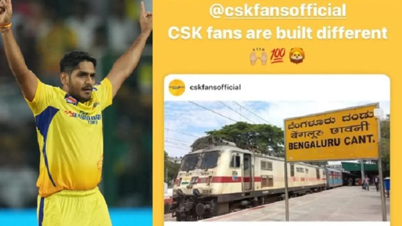 ಆರ್ಸಿಬಿ ಟೀಮ್ನ ಕಾಲೆಳೆದು 'Bengaluru Cant' ಪೋಸ್ಟ್ ಮಾಡಿದ ತುಷಾರ್ ದೇಶಪಾಂಡೆ, ಬಳಿಕ ಡಿಲೀಟ್! ಆರ್ಸಿಬಿ ಟೀಮ್ನ ಕಾಲೆಳೆದು 'Bengaluru Cant' ಪೋಸ್ಟ್ ಮಾಡಿದ ತುಷಾರ್ ದೇಶಪಾಂಡೆ, ಬಳಿಕ ಡಿಲೀಟ್!