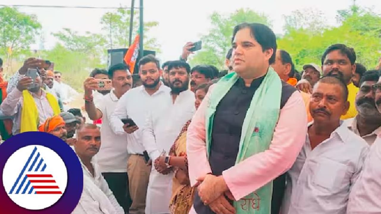 ಬಿಜೆಪಿ, ಮೋದಿ ಹೆಸರು ಹೇಳದೆಯೇ ತಾಯಿ ಪರ ವರುಣ್ ಮತಯಾಚನೆ! ಬಿಜೆಪಿ, ಮೋದಿ ಹೆಸರು ಹೇಳದೆಯೇ ತಾಯಿ ಪರ ವರುಣ್ ಮತಯಾಚನೆ!