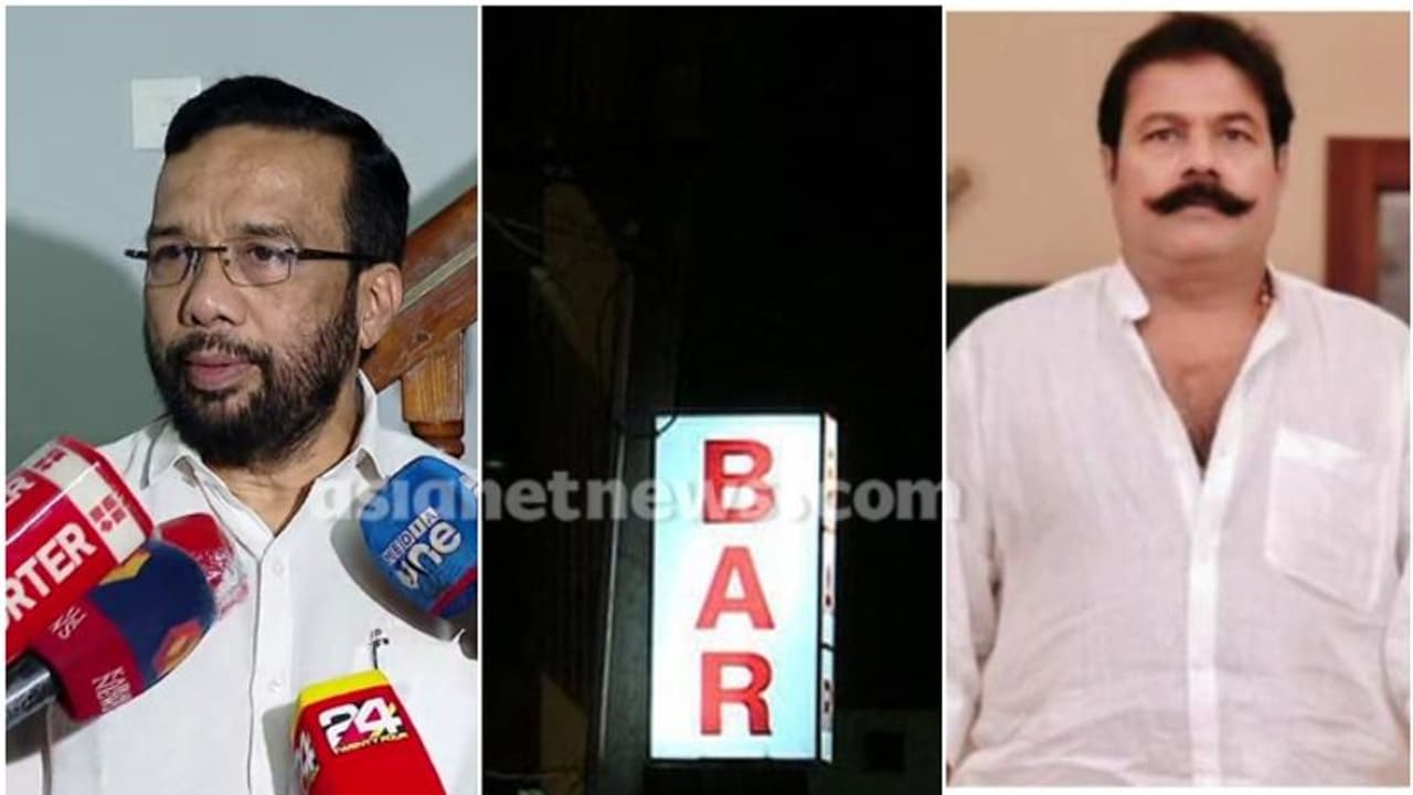 കോഴയല്ല, ലോൺ തുക മാത്രം! വിവാദ ശബ്ദരേഖയിൽ അനിമോനെ തളളി ബാർ ഉടമകളുടെ സംഘടന; പണം കെട്ടിടം വാങ്ങാനെന്നും വാദം കോഴയല്ല, ലോൺ തുക മാത്രം! വിവാദ ശബ്ദരേഖയിൽ അനിമോനെ തളളി ബാർ ഉടമകളുടെ സംഘടന; പണം കെട്ടിടം വാങ്ങാനെന്നും വാദം