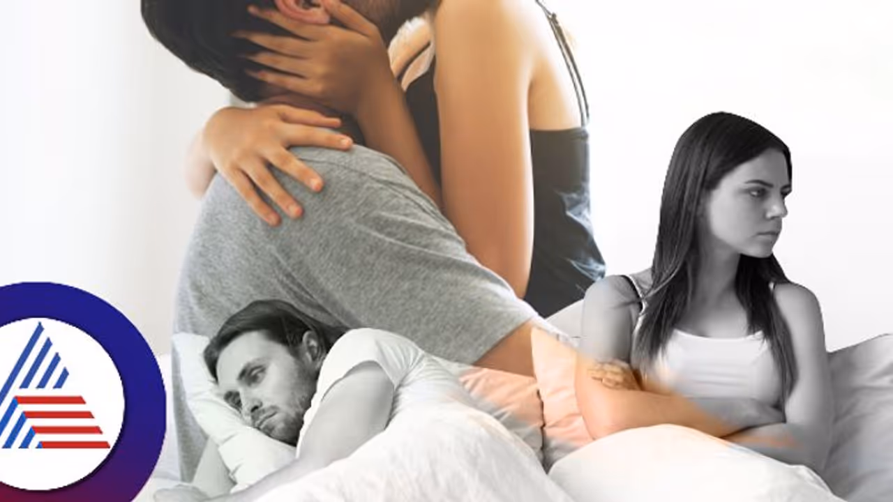 ಗಂಡ ನಿಮ್ಮೊಂದಿಗೆ ಸೆಕ್ಸ್‌ ಇಷ್ಟಪಡ್ತಾ ಇಲ್ವಾ? ಅದಕ್ಕೆ ಕಾರಣ ಹೀಗೂ ಇರಬಹುದು!