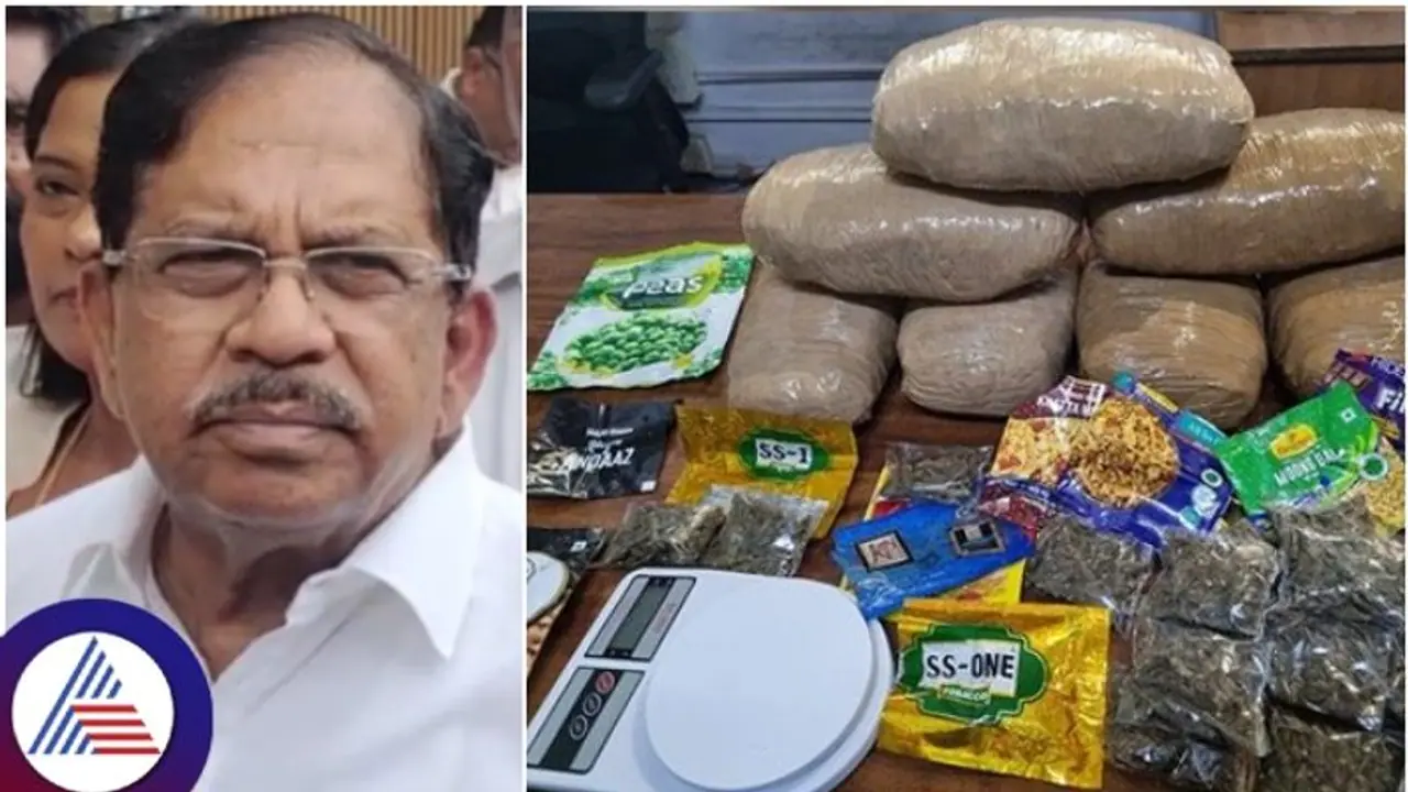 ದೇಶದಲ್ಲಿ 5 ಕೋಟಿ ಜನರು ಮಾದಕ ವ್ಯಸನಿಗಳಿದ್ದಾರೆ; ಗೃಹ ಸಚಿವ ಡಾ.ಜಿ. ಪರಮೇಶ್ವರ