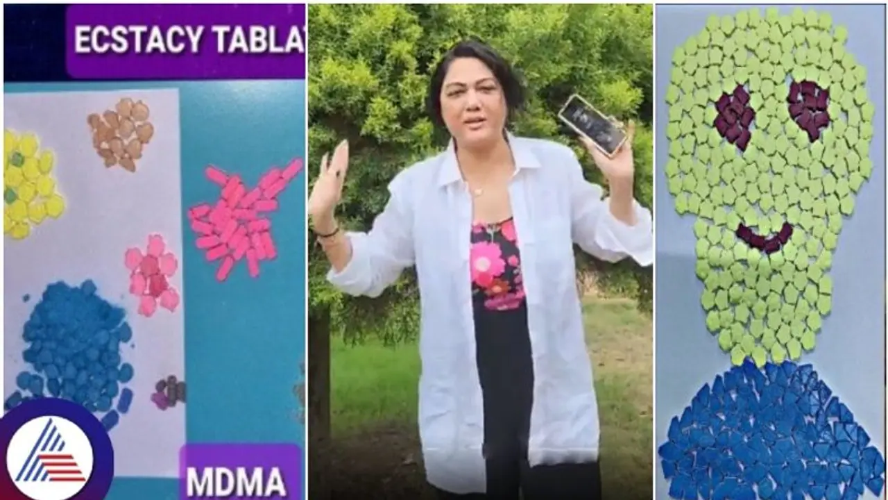 ಸಿನಿಮಾ ನಟಿ ಹೇಮಾ ಇಷ್ಟು ದೊಡ್ಡ ಮಾದಕ ವ್ಯಸನಿಯಾ? ಆಕೆ ತೆಗೆದುಕೊಂಡಿದ್ದ ಡೇಂಜರಸ್ ಡ್ರಗ್ಸ್ ಇಲ್ಲಿದೆ ನೋಡಿ..