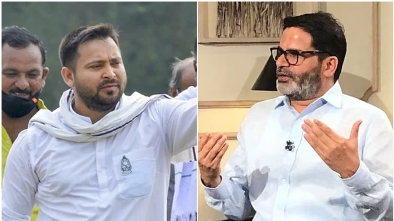 തോല്‍ക്കുമെന്ന് കണ്ടപ്പോള്‍ ബിജെപി പ്രശാന്ത് കിഷോറിനെ പണം കൊടുത്ത് ഇറക്കി: തേജസ്വി യാദവ്