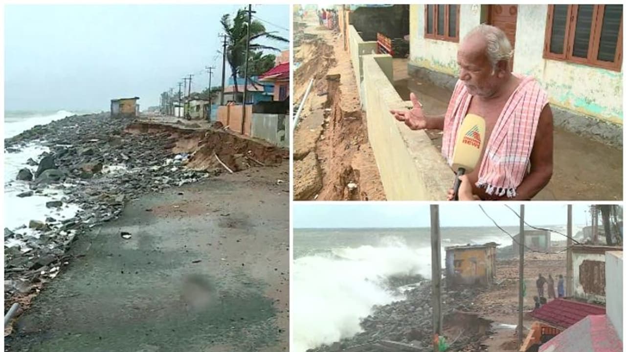 റോഡ് മുഴുവനും കടലെടുത്തു; വീടിന് പുറത്തിറങ്ങാനാകാതെ, ഇനിയെന്ത് എന്നറിയാതെ ഈ മനുഷ്യര്‍