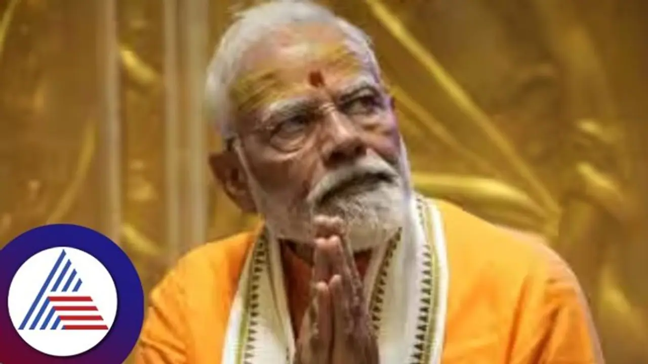 ‘2047ರವರೆಗೂ ದೇವರು ನನ್ನನ್ನು ಕರೆಸಿಕೊಳ್ಳಲ್ಲ’ : ಪ್ರಧಾನಿ ಮೋದಿ ‘2047ರವರೆಗೂ ದೇವರು ನನ್ನನ್ನು ಕರೆಸಿಕೊಳ್ಳಲ್ಲ’ : ಪ್ರಧಾನಿ ಮೋದಿ