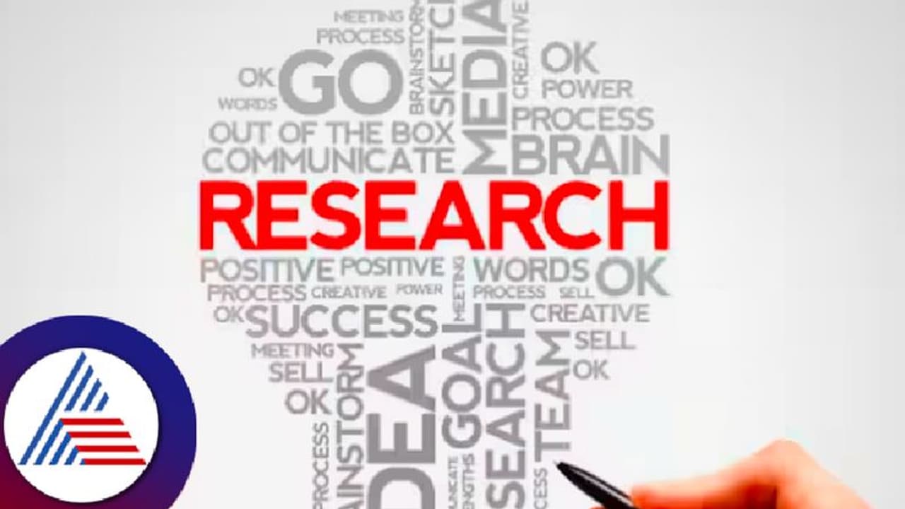 ಅಸಮಾನತೆ ನಿವಾರಣೆಗೆ ಸಂಪತ್ತು ತೆರಿಗೆ, ಪಿತ್ರಾರ್ಜಿತ ಆಸ್ತಿಗೆ ತೆರಿಗೆ ಜಾರಿಗೆ ಸಲಹೆ! ಅಸಮಾನತೆ ನಿವಾರಣೆಗೆ ಸಂಪತ್ತು ತೆರಿಗೆ, ಪಿತ್ರಾರ್ಜಿತ ಆಸ್ತಿಗೆ ತೆರಿಗೆ ಜಾರಿಗೆ ಸಲಹೆ!