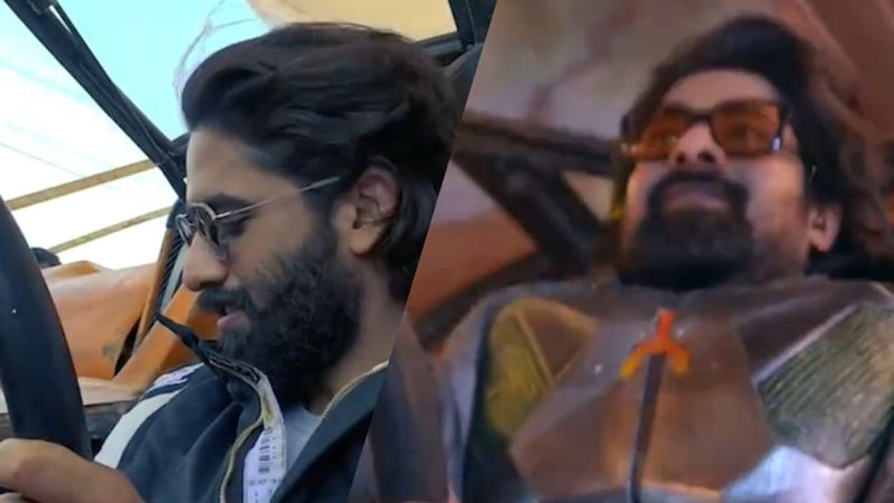 వైరల్ వీడియో: నాగ చైతన్య చేతుల్లోకి ప్రభాస్ బుజ్జి.. అసలు ఏం జరుగుతుంది? వైరల్ వీడియో: నాగ చైతన్య చేతుల్లోకి ప్రభాస్ బుజ్జి.. అసలు ఏం జరుగుతుంది?