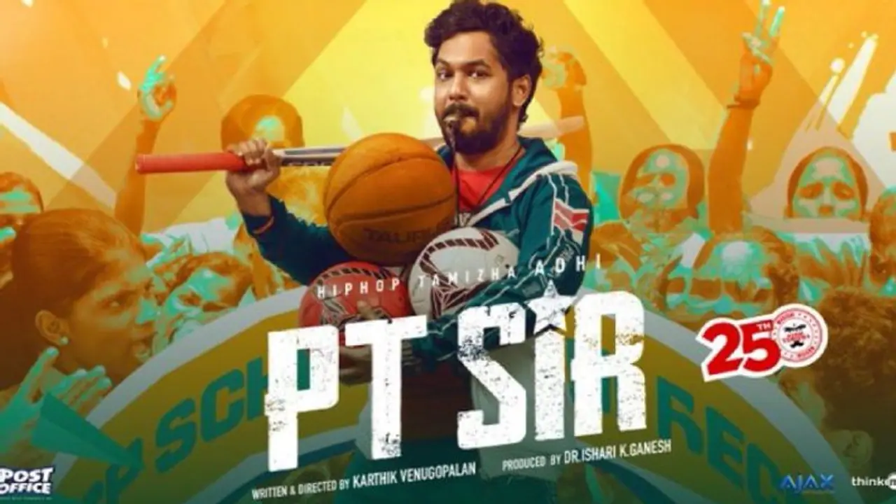 HipHop Adhi : தியேட்டருக்கு வரும் மனநிலை குறைந்துள்ளது... ஓடிடி சரியா? தவறா? ஹிப்ஹாப் ஆதி சொன்ன நச் பதில்