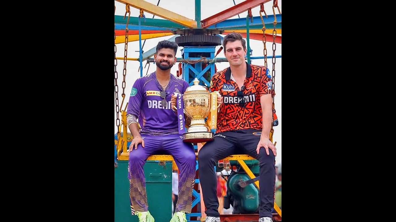 IPL 2024 Prize Money: ఐపీఎల్ 2024 విజేత‌కు ప్రైజ్ మ‌నీ ఎంత‌? ర‌న్న‌ర‌ప్ ఎంత అందుకుంటారు? 