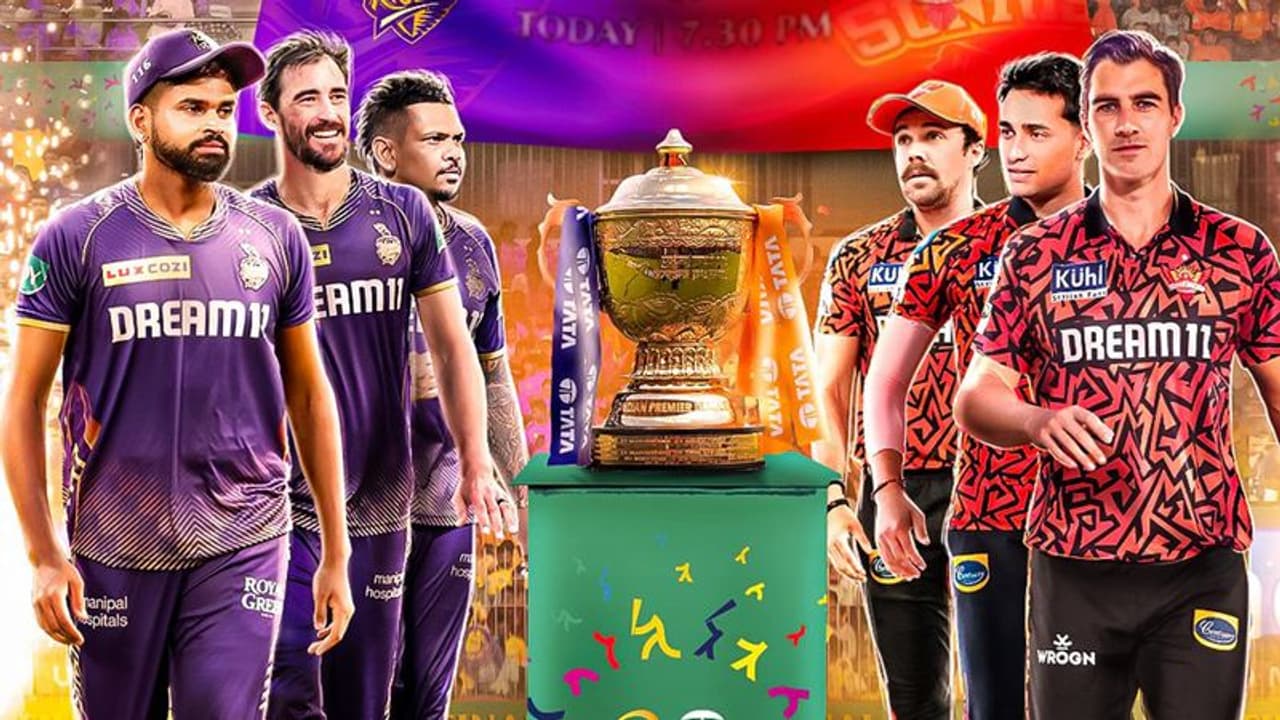 IPL 2024:  17 ఏళ్ల‌లో మూడోసారి ఇలా ఐపీఎల్ ఫైన‌ల్... 