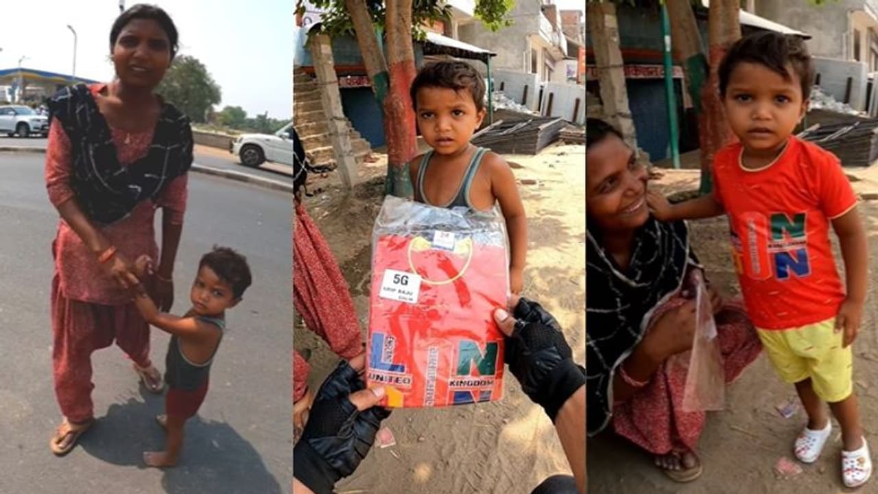 ಬರಿಗಾಲಲ್ಲಿ ರಸ್ತೆ ದಾಟುತ್ತಿದ್ದ ಮಗುವಿಗೆ ಚಪ್ಪಲಿ, ಬಟ್ಟೆ ಕೊಡಿಸಿದ ಹೃದಯವಂತ ಬೈಕರ್! ಬರಿಗಾಲಲ್ಲಿ ರಸ್ತೆ ದಾಟುತ್ತಿದ್ದ ಮಗುವಿಗೆ ಚಪ್ಪಲಿ, ಬಟ್ಟೆ ಕೊಡಿಸಿದ ಹೃದಯವಂತ ಬೈಕರ್!