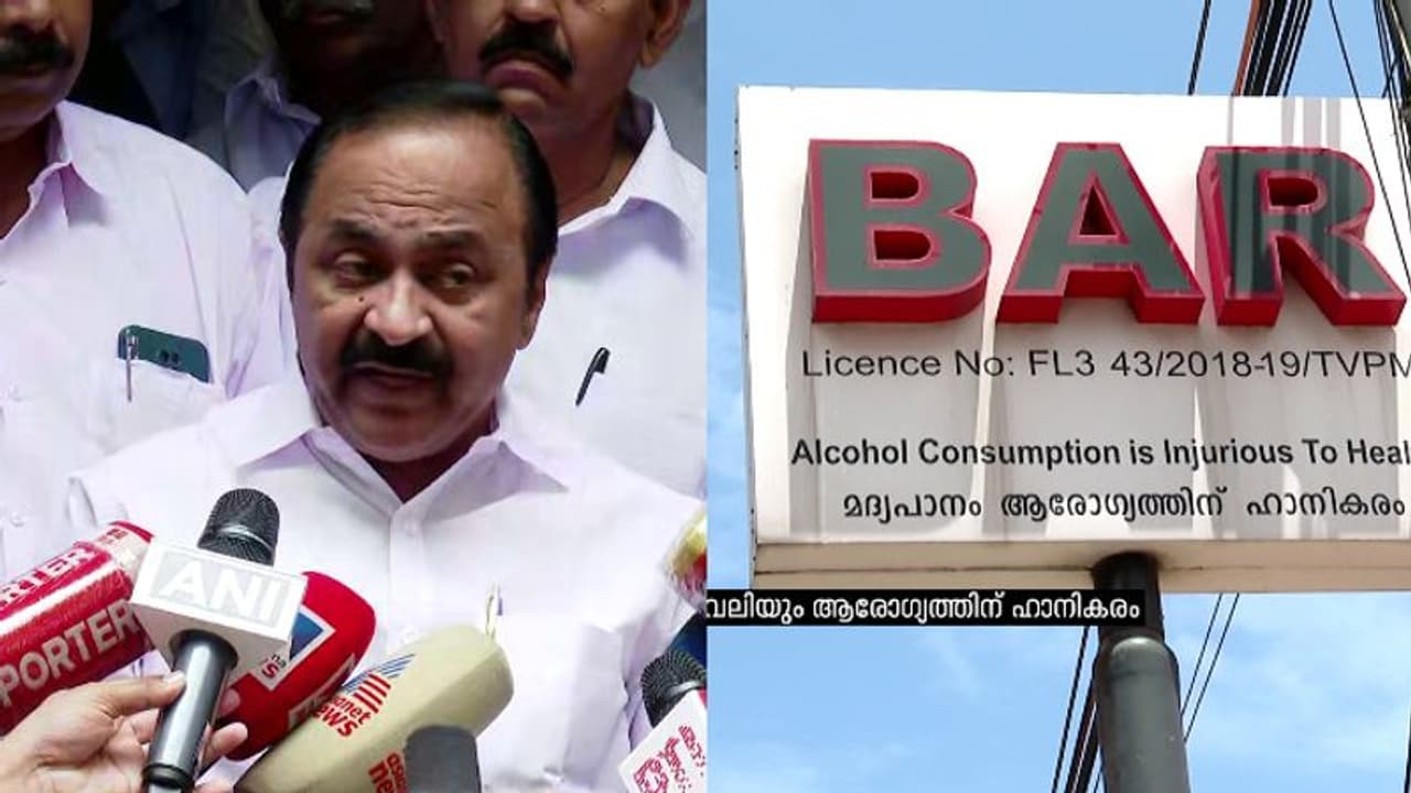 ബാര്‍കോഴയില്‍ മന്ത്രിമാരെ രക്ഷിക്കാന്‍ ഉദ്യോഗസ്ഥരെക്കൊണ്ട് നുണ പറയിപ്പിക്കുന്നു, എക്സൈസ് വകുപ്പ് നോക്കുകുത്തി