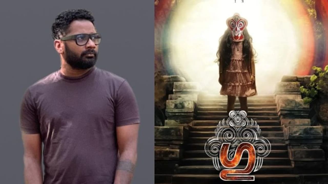 ഗുളികന്റെ അത്ഭുതലോകത്തെ ശബ്ദവിസ്മയങ്ങൾ! 'ഗു' സിനിമയിലെ സംഗീതത്തെക്കുറിച്ച് ജൊനാഥന് ബ്രൂസ് ഗുളികന്റെ അത്ഭുതലോകത്തെ ശബ്ദവിസ്മയങ്ങൾ! 'ഗു' സിനിമയിലെ സംഗീതത്തെക്കുറിച്ച് ജൊനാഥന് ബ്രൂസ്