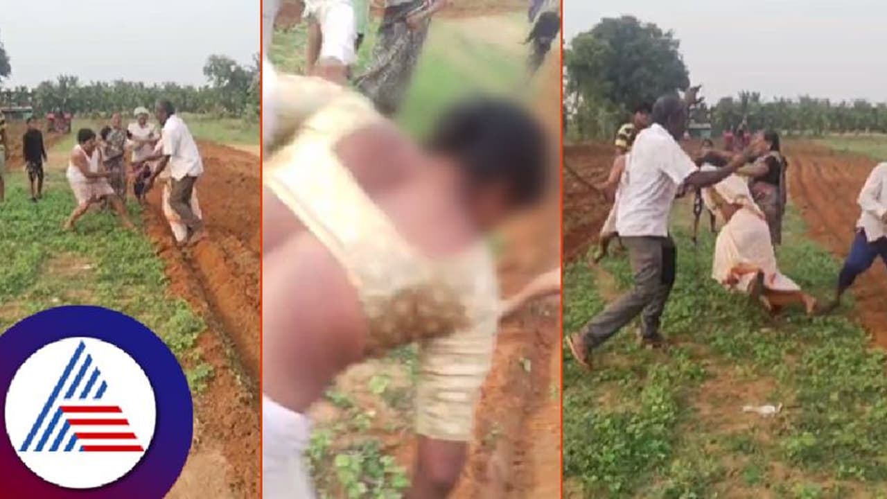 ಜಮೀನು ವಿವಾದ ಪರಸ್ಪರ ದೊಣ್ಣೆಗಳಿಂದ ಬಡಿದಾಡಿಕೊಂಡ ಕುಟುಂಬ! ಜಮೀನು ವಿವಾದ ಪರಸ್ಪರ ದೊಣ್ಣೆಗಳಿಂದ ಬಡಿದಾಡಿಕೊಂಡ ಕುಟುಂಬ!