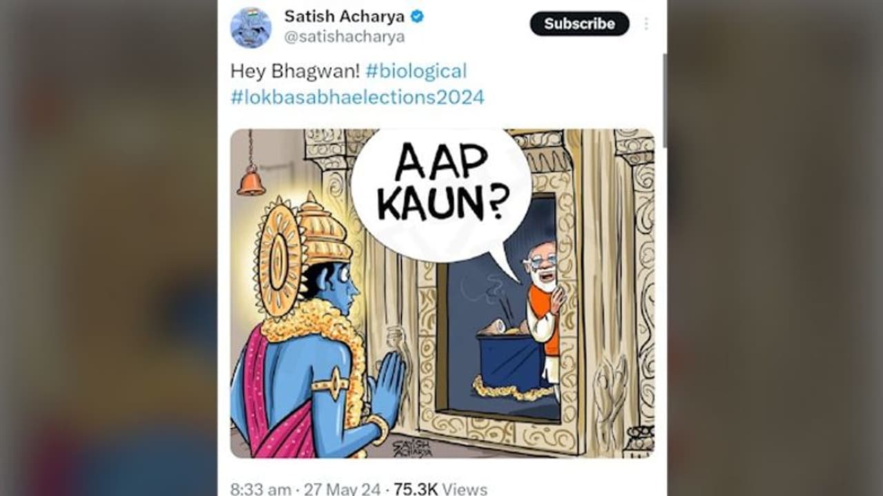 Satish Acharya's caricature 'insulting' Lord Ram, PM Modi sparks outrage; netizens demand cartoonist's arrest