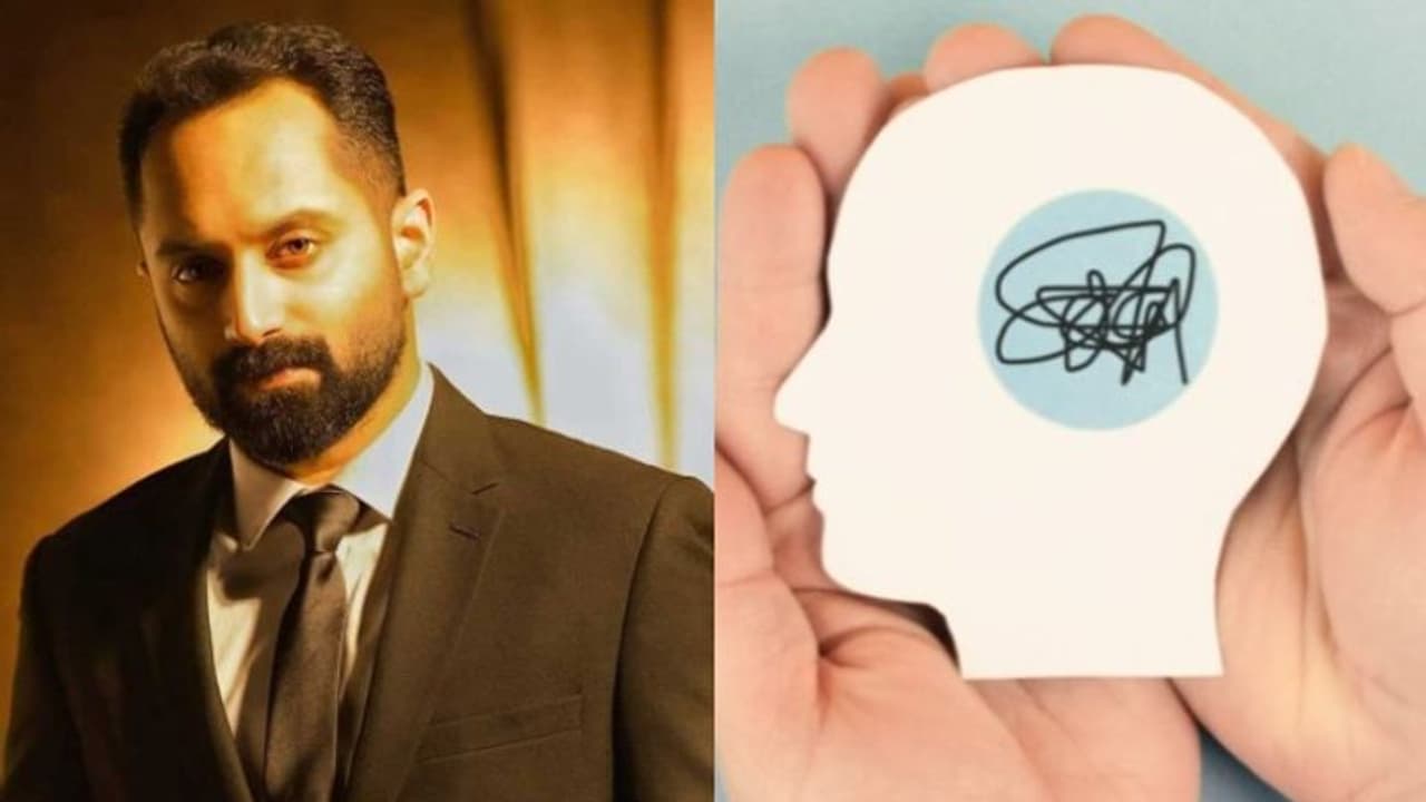 ഫഹദ് ഫാസിൽ പറഞ്ഞ 'എഡിഎച്ച്ഡി' എന്ന മാനസിക അവസ്ഥ; ലക്ഷണങ്ങൾ അറിയാം ഫഹദ് ഫാസിൽ പറഞ്ഞ 'എഡിഎച്ച്ഡി' എന്ന മാനസിക അവസ്ഥ; ലക്ഷണങ്ങൾ അറിയാം