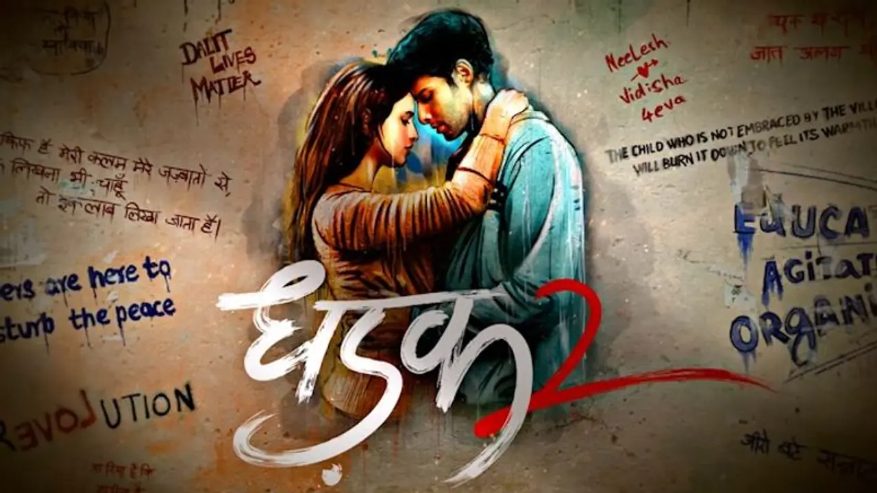 'Dhadak 2': Karan Johar shares first look; Tripti Dimri, Siddhant Chaturvedi to star in sequel WATCH 'Dhadak 2': Karan Johar shares first look; Tripti Dimri, Siddhant Chaturvedi to star in sequel WATCH