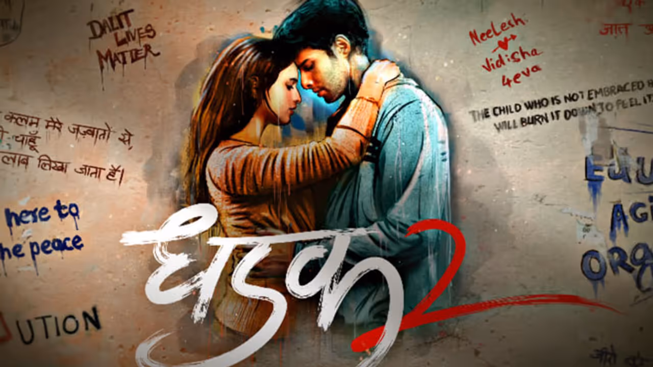 karan johar announces dhadak 2 with siddhant chaturvedi and triptii dimri karan johar announces dhadak 2 with siddhant chaturvedi and triptii dimri