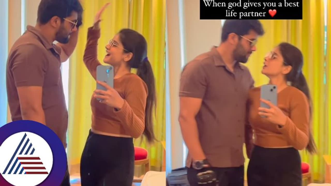 ರೊಮ್ಯಾಂಟಿಕ್​ ಮೂಡ್​ನಲ್ಲಿ ಶ್ರೀರಸ್ತು ಶುಭಮಸ್ತು ಪೂರ್ಣಿ: ಹನಿಮೂನ್ ಮೂಡ್​ ಮುಗಿದಿಲ್ವಾ ಕೇಳ್ತಿದ್ದಾರೆ ಫ್ಯಾನ್ಸ್​ 