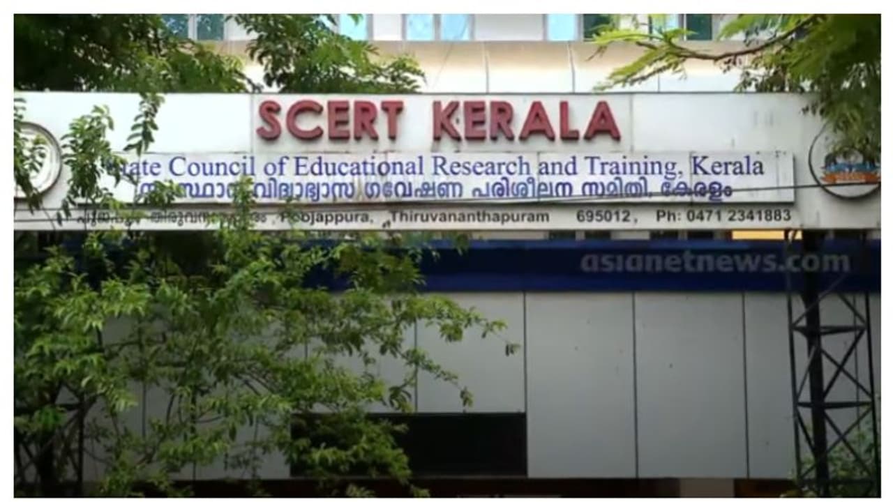 വിഷയങ്ങൾക്ക് മിനിമം മാർക്ക്, എസ്എസ്എൽസി മൂല്യനിർണയത്തിൽ സമ​ഗ്രമാറ്റം വരും; കോണ്‍ക്ലേവ് ഇന്ന്