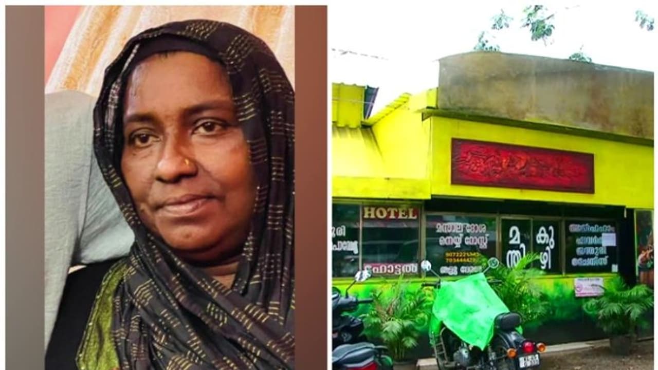 കുഴിമന്തി കഴിച്ച് ഭക്ഷ്യവിഷബാധ, ഹോട്ടലിന് നിലവിൽ ലൈസൻസില്ല, മോശം ഭക്ഷണം വിളമ്പിയതിന് 6 മാസം മുമ്പും അടപ്പിച്ചു കുഴിമന്തി കഴിച്ച് ഭക്ഷ്യവിഷബാധ, ഹോട്ടലിന് നിലവിൽ ലൈസൻസില്ല, മോശം ഭക്ഷണം വിളമ്പിയതിന് 6 മാസം മുമ്പും അടപ്പിച്ചു