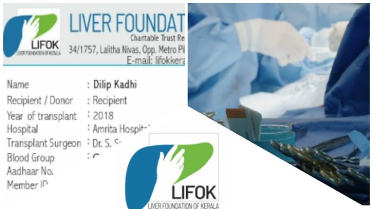 അവയവമാറ്റത്തിലെ ഇടനിലക്കാരുടെ കള്ളക്കളികൾ കൂടി പുറത്തേക്ക്; ഓട്ടോ ഡ്രൈവറിൽ നിന്ന് എട്ട് ലക്ഷം രൂപ തട്ടി അവയവമാറ്റത്തിലെ ഇടനിലക്കാരുടെ കള്ളക്കളികൾ കൂടി പുറത്തേക്ക്; ഓട്ടോ ഡ്രൈവറിൽ നിന്ന് എട്ട് ലക്ഷം രൂപ തട്ടി