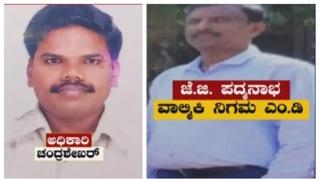 ಅಧಿಕಾರಿ ಸಾವು: ಶಿವಮೊಗ್ಗದಲ್ಲಿ ಸಿಐಡಿ ತಂಡ ತನಿಖೆ ಅಧಿಕಾರಿ ಸಾವು: ಶಿವಮೊಗ್ಗದಲ್ಲಿ ಸಿಐಡಿ ತಂಡ ತನಿಖೆ