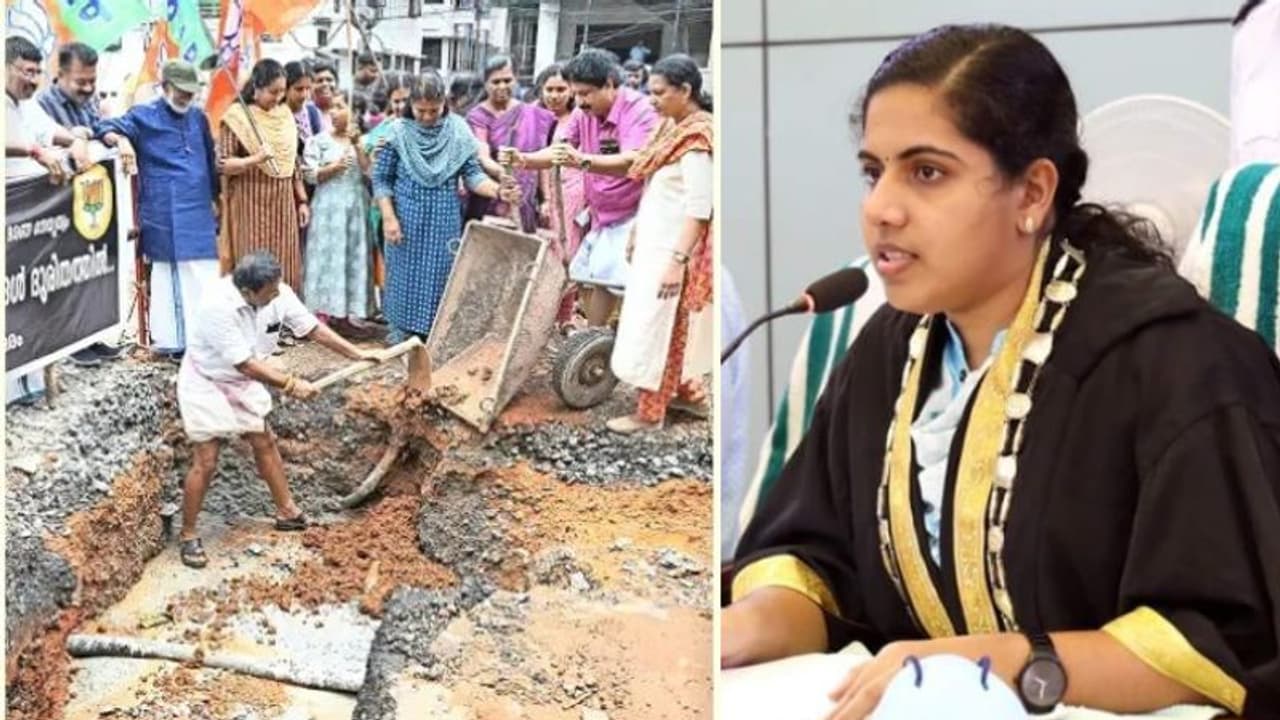 ജലവിതരണപൈപ്പ് സ്ഥാപിക്കാനുള്ള കുഴികൾ ബിജെപി കൗൺസിലർമാർ മണ്ണിട്ട് മൂടിയെന്ന് മേയർ; 'പൊലീസില് പരാതി നല്കി' ജലവിതരണപൈപ്പ് സ്ഥാപിക്കാനുള്ള കുഴികൾ ബിജെപി കൗൺസിലർമാർ മണ്ണിട്ട് മൂടിയെന്ന് മേയർ; 'പൊലീസില് പരാതി നല്കി'