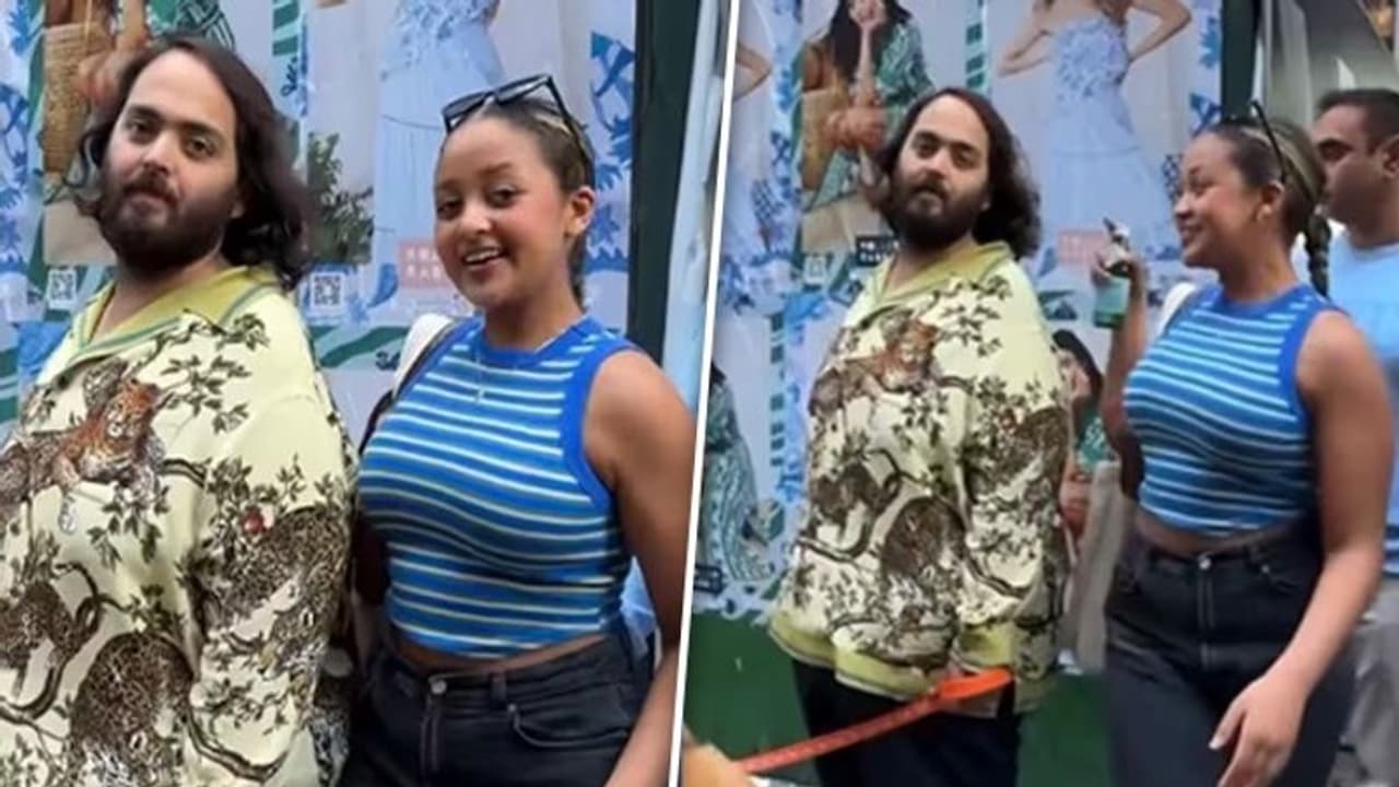 ഇയാളെ അറിയാമോ? അനന്ത് അംബാനിയുടെ ഫോട്ടോ പങ്കിട്ട് യുവതി, 'അവന് നിങ്ങളുടെ രാജ്യം വാങ്ങാ'നാകുമെന്ന് കമന്റുകള് ഇയാളെ അറിയാമോ? അനന്ത് അംബാനിയുടെ ഫോട്ടോ പങ്കിട്ട് യുവതി, 'അവന് നിങ്ങളുടെ രാജ്യം വാങ്ങാ'നാകുമെന്ന് കമന്റുകള്