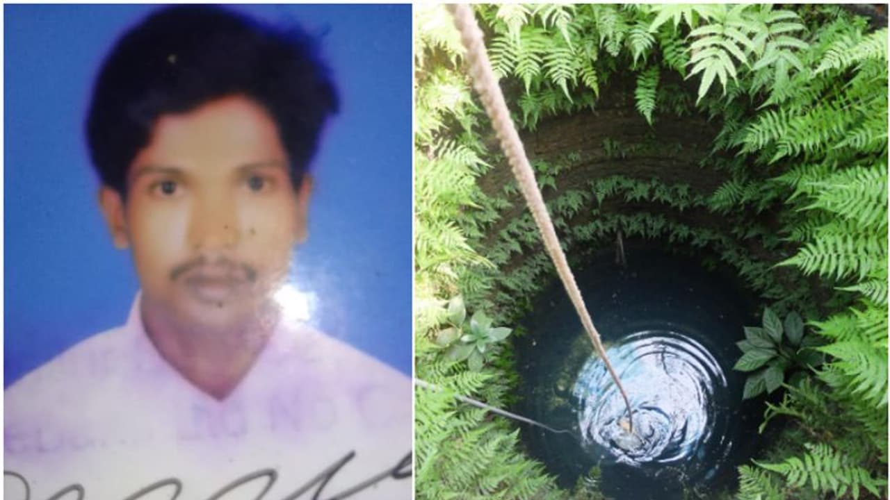 കിണറ്റിൽ വീണ് യുവാവ് മരിച്ചു; അപകടം കിണറ്റിൽ വീണ കോഴിയെ രക്ഷിക്കാൻ ശ്രമിക്കുമ്പോള് കിണറ്റിൽ വീണ് യുവാവ് മരിച്ചു; അപകടം കിണറ്റിൽ വീണ കോഴിയെ രക്ഷിക്കാൻ ശ്രമിക്കുമ്പോള്