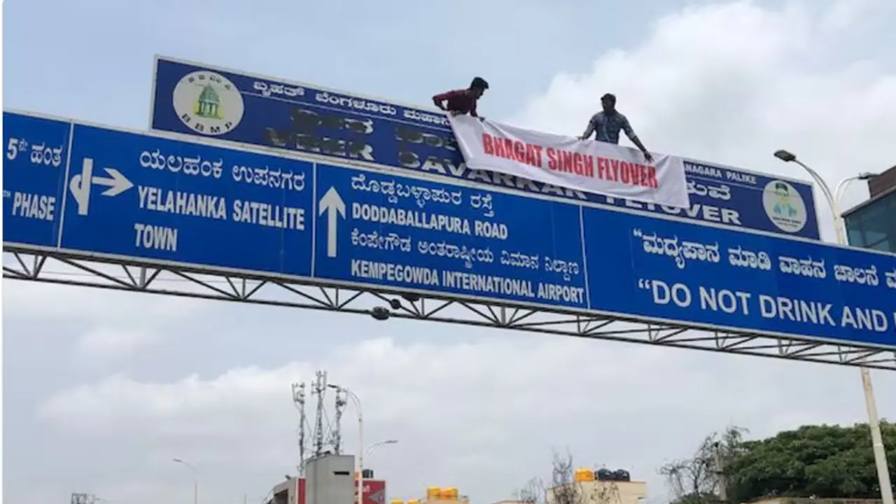 Bengaluru: Veer Savarkar flyover signboard defaced, call for renaming it after Bhagat Singh surfaces (WATCH)