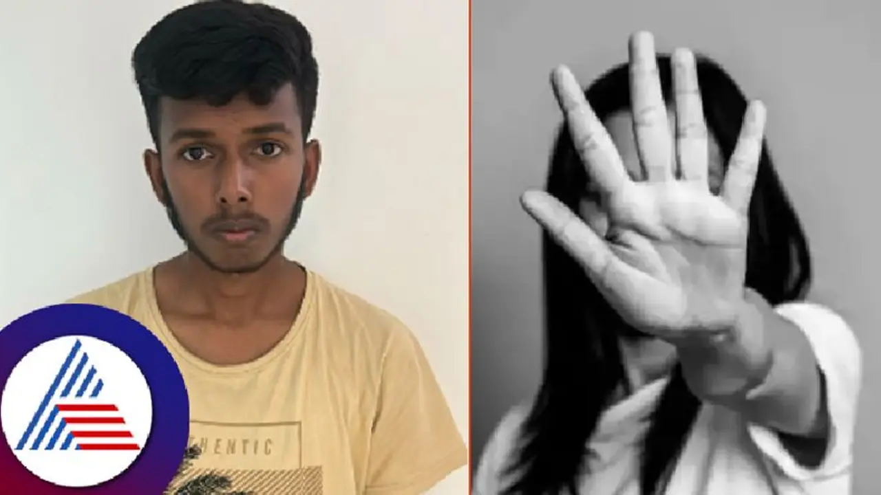 Bengaluru police arrest young man for morphing minors photos, sharing on Instagram Bengaluru police arrest young man for morphing minors photos, sharing on Instagram
