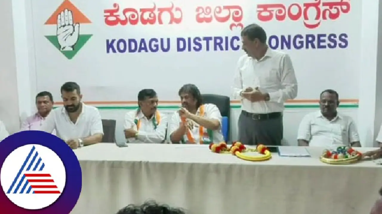 ಅತ್ಯಾಚಾರ ಅರೋಪಿ ಶಿಕ್ಷಕನಿಗೆ ಕಠಿಣ ಶಿಕ್ಷೆಗೆ ಕ್ರಮ: ಸಚಿವ ಮಧು ಬಂಗಾರಪ್ಪ ಅತ್ಯಾಚಾರ ಅರೋಪಿ ಶಿಕ್ಷಕನಿಗೆ ಕಠಿಣ ಶಿಕ್ಷೆಗೆ ಕ್ರಮ: ಸಚಿವ ಮಧು ಬಂಗಾರಪ್ಪ