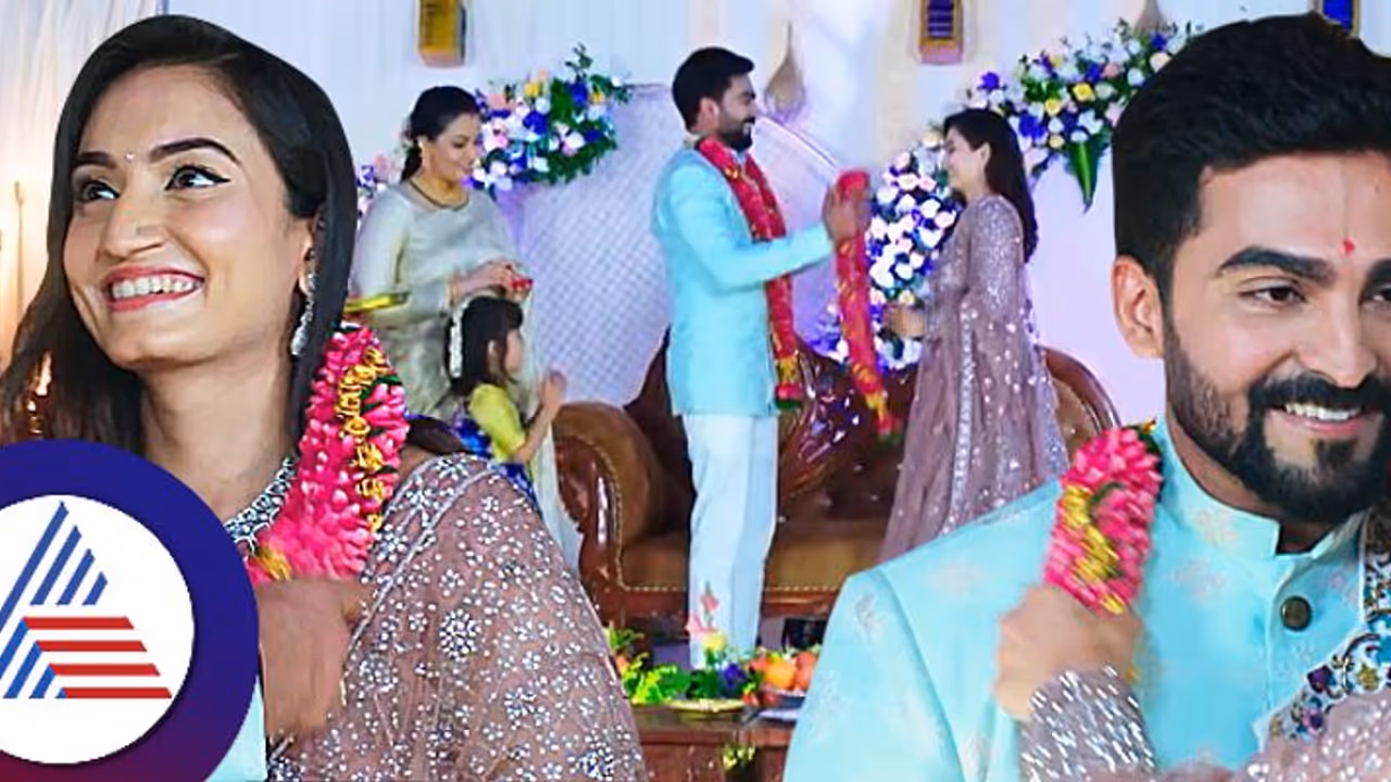  ಸೀತಾ ರಾಮ ಅದ್ಧೂರಿ ಎಂಗೇಜ್‌ಮೆಂಟ್‌: ರಿಯಲ್ಲೋ ರೀಲೊ? ನಿಜವಾಗ್ಲೂ ಮದ್ವೆ ಆಗ್ತಿದ್ದಾರಾ? 