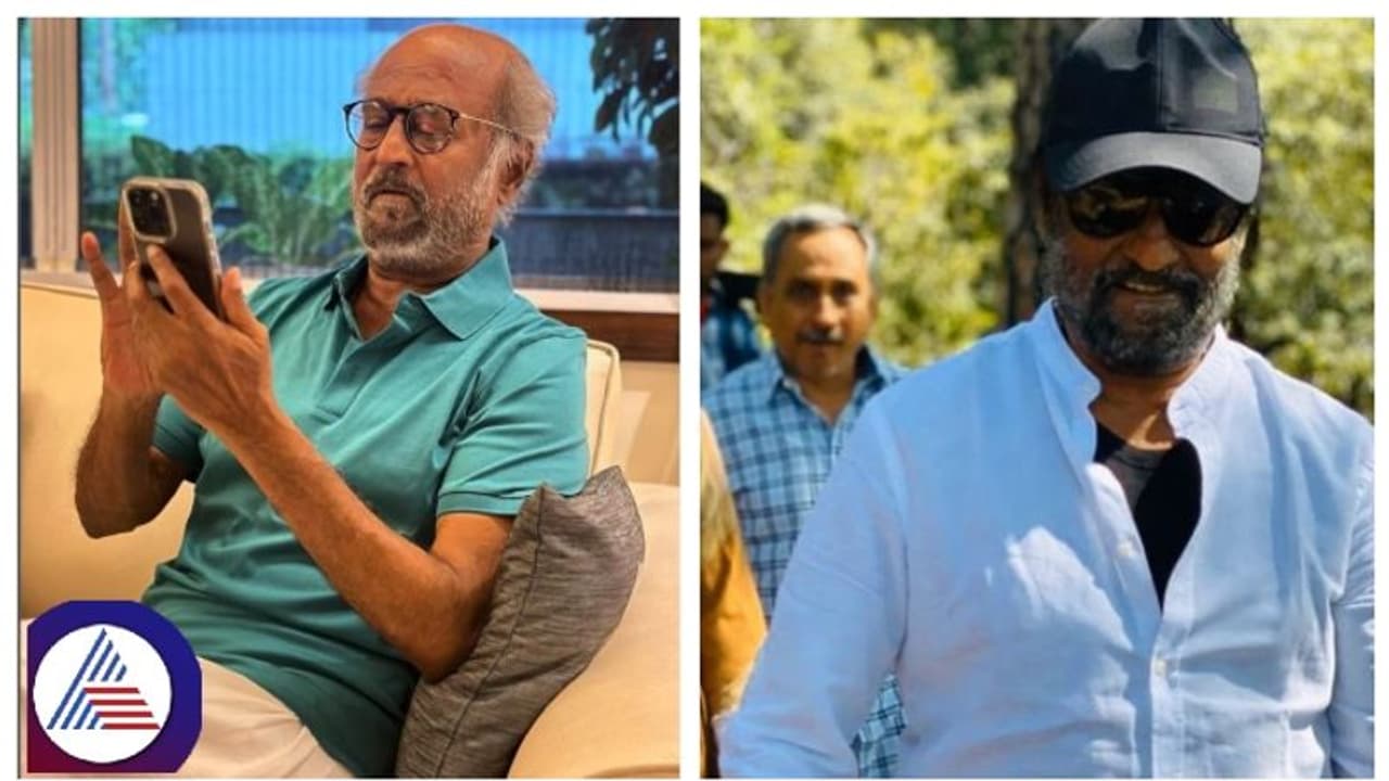 ಹಿಮಾಲಯಕ್ಕೆ ಹೊರಟ ರಜನಿಕಾಂತ್ ಮಾಧ್ಯಮಕ್ಕೆ ಹೇಳಿದ್ದೇನು? ಅಚ್ಚರಿ ಹೇಳಿಕೆ ವೈರಲ್!