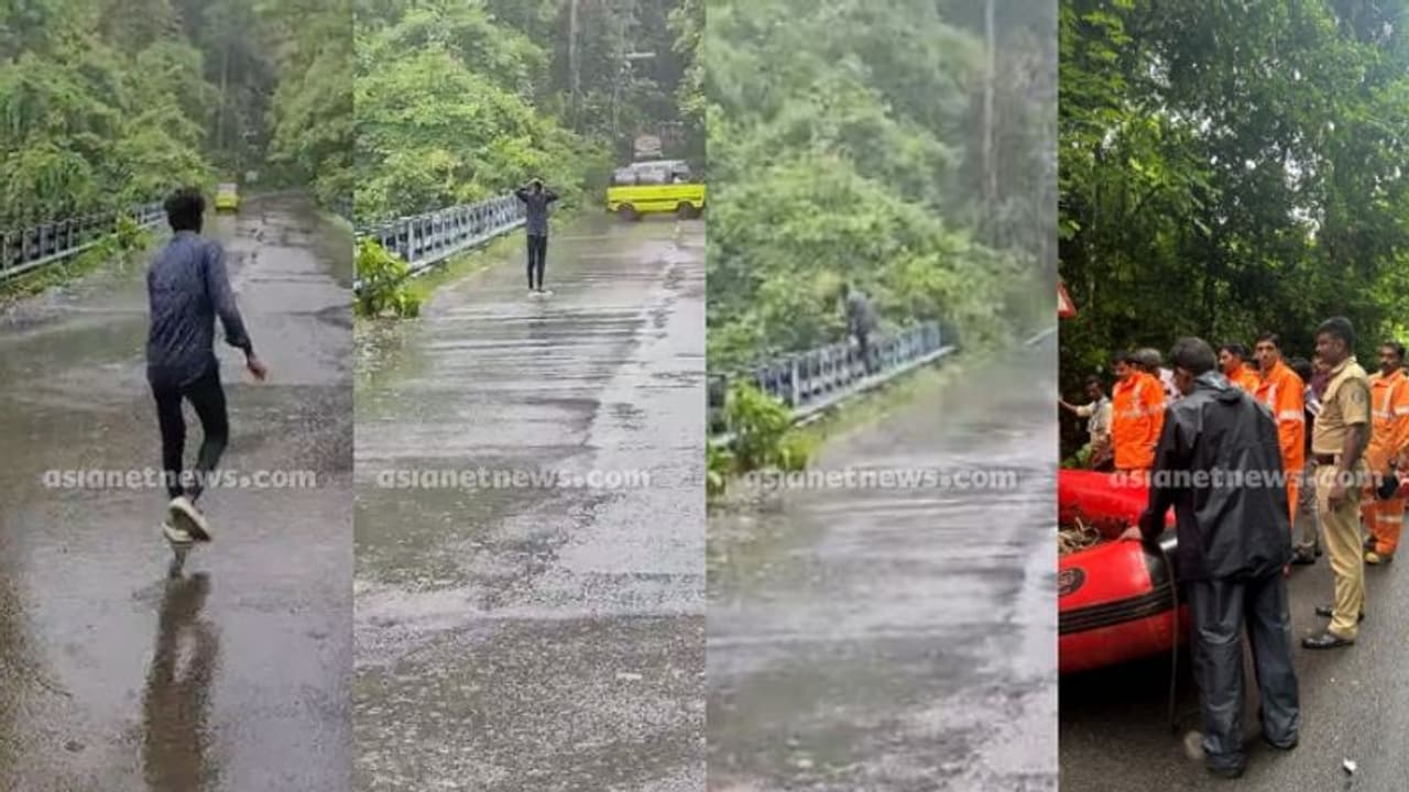 സുഹൃത്തിനോട് വീഡിയോ എടുക്കാൻ പറഞ്ഞു, പിന്നാലെ പാലത്തിൽ നിന്ന് യുവാവ് പുഴയിലേക്ക് ചാടി; രക്ഷകരായി ഫയർഫോഴ്സ്