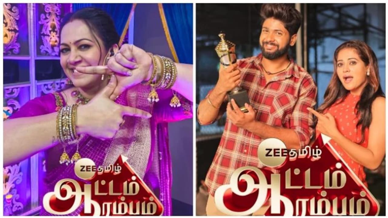 இனி எல்லாமே சிக்ஸர் தான்.. ஜீ தமிழின் அதிரடியான ஆட்டம் ஆரம்பம் கவனத்தை ஈர்க்கும் ப்ரோமோ வீடியோ! இனி எல்லாமே சிக்ஸர் தான்.. ஜீ தமிழின் அதிரடியான ஆட்டம் ஆரம்பம் கவனத்தை ஈர்க்கும் ப்ரோமோ வீடியோ!