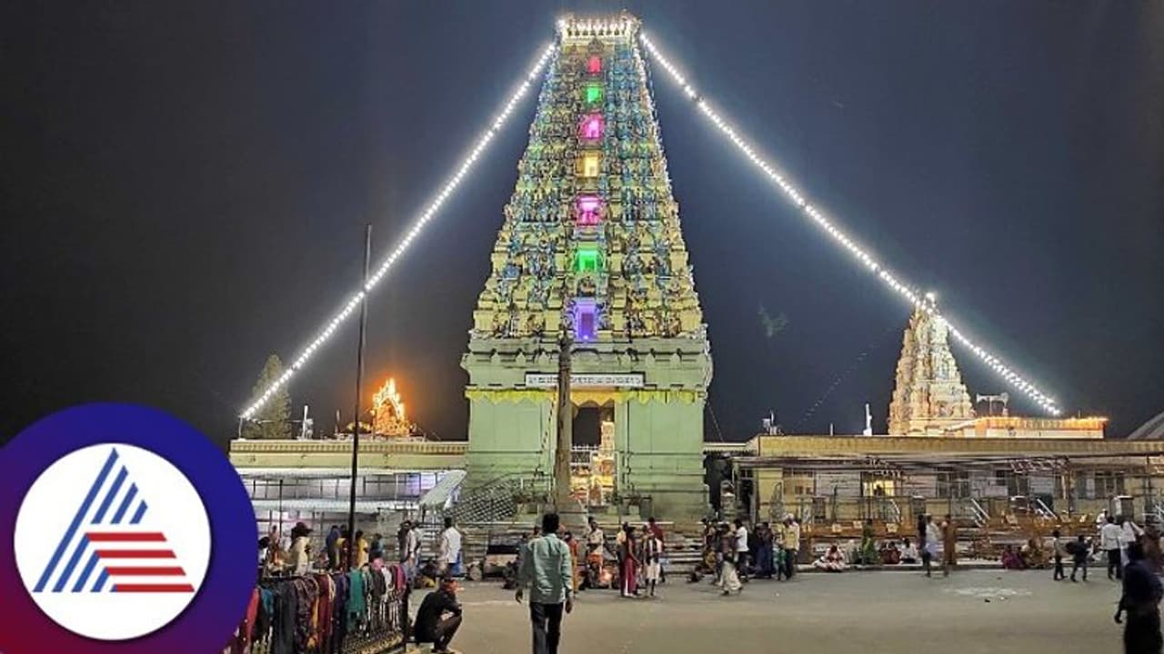 ಮಲೆ ಮಹದೇಶ್ವರ ಹುಂಡಿ ಎಣಿಕೆ : ಒಂದೇ ತಿಂಗಳಲ್ಲಿ 2.58 ಕೋಟಿ ರು.ಸಂಗ್ರಹ ಮಲೆ ಮಹದೇಶ್ವರ ಹುಂಡಿ ಎಣಿಕೆ : ಒಂದೇ ತಿಂಗಳಲ್ಲಿ 2.58 ಕೋಟಿ ರು.ಸಂಗ್ರಹ