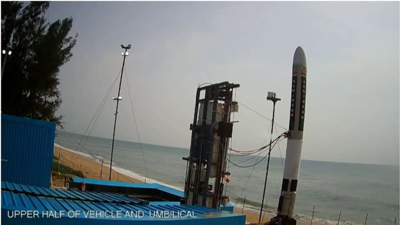 ചരിത്രം കുറിച്ച് അഗ്നികുൽ കോസ്മോസ്, റോക്കറ്റ് വിക്ഷേപണം വിജയം ചരിത്രം കുറിച്ച് അഗ്നികുൽ കോസ്മോസ്, റോക്കറ്റ് വിക്ഷേപണം വിജയം