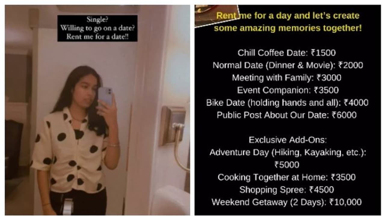 'വാടകയ്ക്കൊരു കാമുകി', വില വിവര പട്ടികയുടെ റീൽസ് പങ്കുവച്ച് യുവതി; ഹണി ട്രാപ്പെന്ന് സോഷ്യല്‍ മീഡിയ 