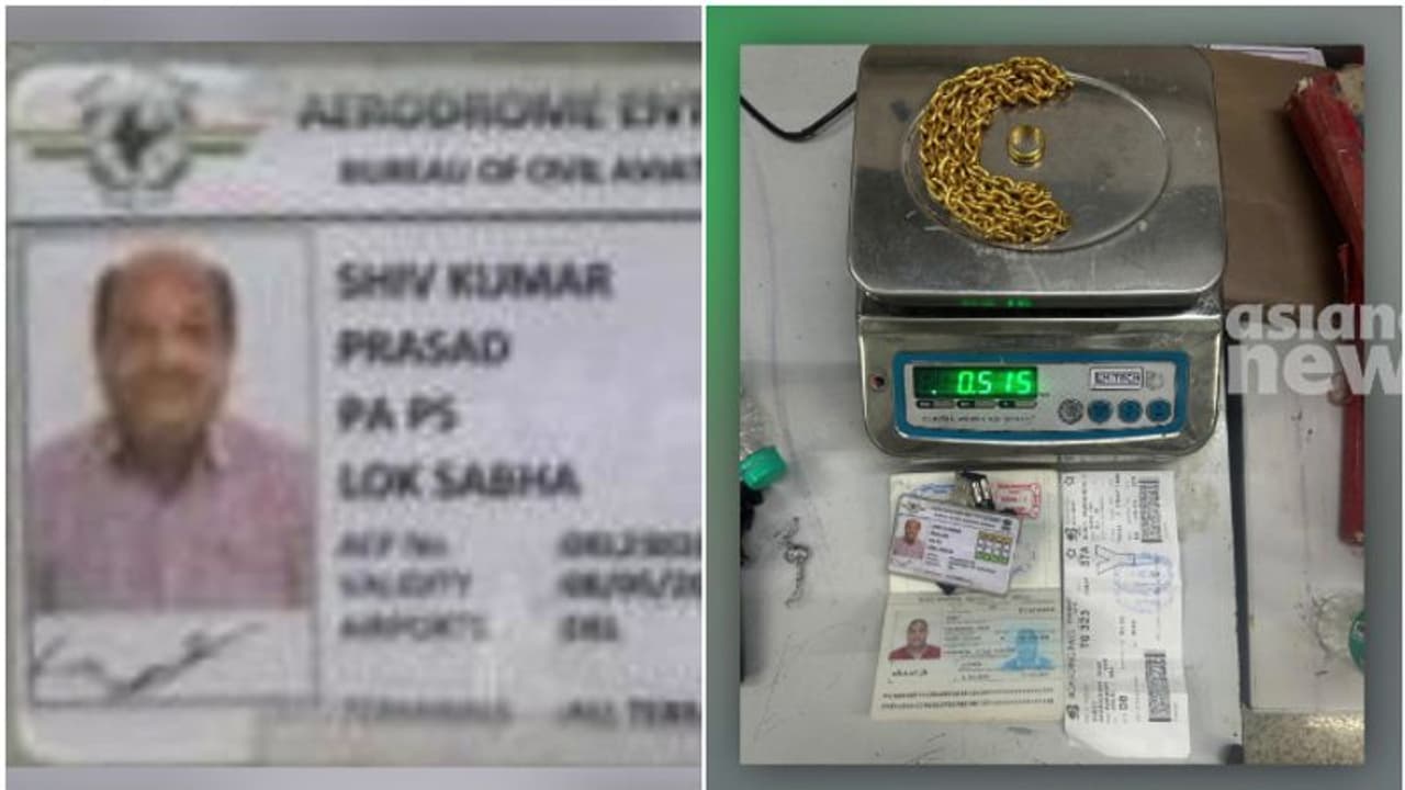 'ബാങ്കോക്കിൽ നിന്ന് എത്തിയയാളെ സ്വീകരിക്കാനാണ് തരൂരിന്റെ പിഎ എത്തിയത്, കണ്ടെടുത്തത് സ്വർണ്ണ ചെയിൻ': കസ്റ്റംസ്