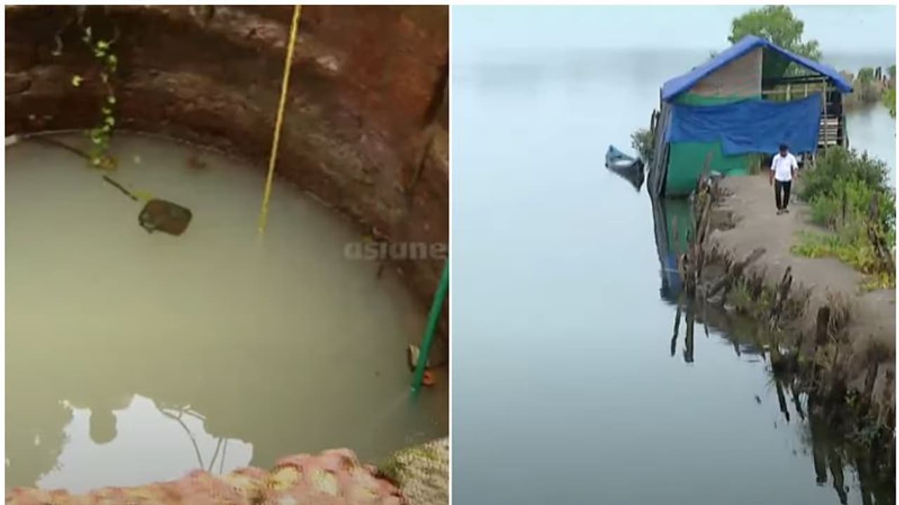 കിണറുണ്ട്, വെള്ളമുണ്ട്, പക്ഷേ കുടിക്കാനോ കുളിക്കാനോ പറ്റില്ല; ചെമ്മീൻ കൃഷി കാരണം കുടിവെള്ളം മുട്ടി ഒരു നാട് കിണറുണ്ട്, വെള്ളമുണ്ട്, പക്ഷേ കുടിക്കാനോ കുളിക്കാനോ പറ്റില്ല; ചെമ്മീൻ കൃഷി കാരണം കുടിവെള്ളം മുട്ടി ഒരു നാട്