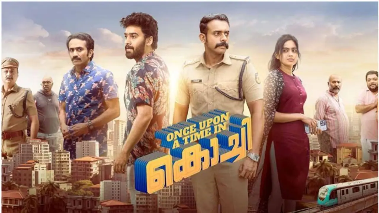  'വൺസ് അപോൺ എ ടൈം ഇൻ കൊച്ചി' ഫണ്‍ ത്രില്ലര്‍ ചിത്രം റിവ്യൂ
