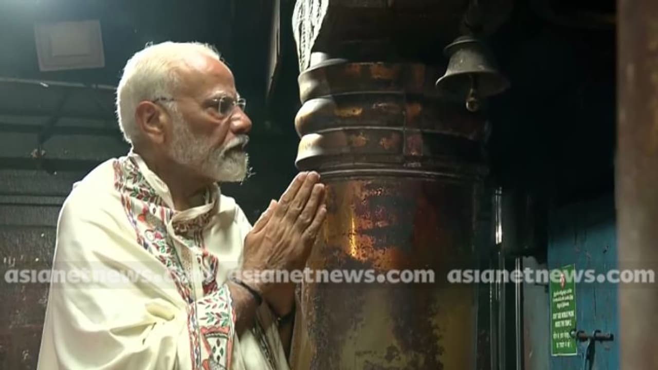 പ്രധാനമന്ത്രി നരേന്ദ്ര മോദി കന്യാകുമാരിയിലെത്തി; ക്ഷേത്ര ദര്‍ശനം നടത്തി: വിവേകാനന്ദ പാറയിലേക്ക് പോകും
