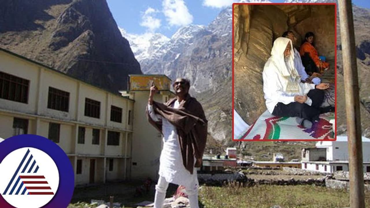 ಮತ್ತೆ ಹಿಮಾಲಯದತ್ತ ಮುಖ ಮಾಡಿದ ರಜನೀಕಾಂತ್​: ಏನಿದರ ಔಚಿತ್ಯ? ಅವರ ಬಾಯಲ್ಲೇ ಕೇಳಿ...