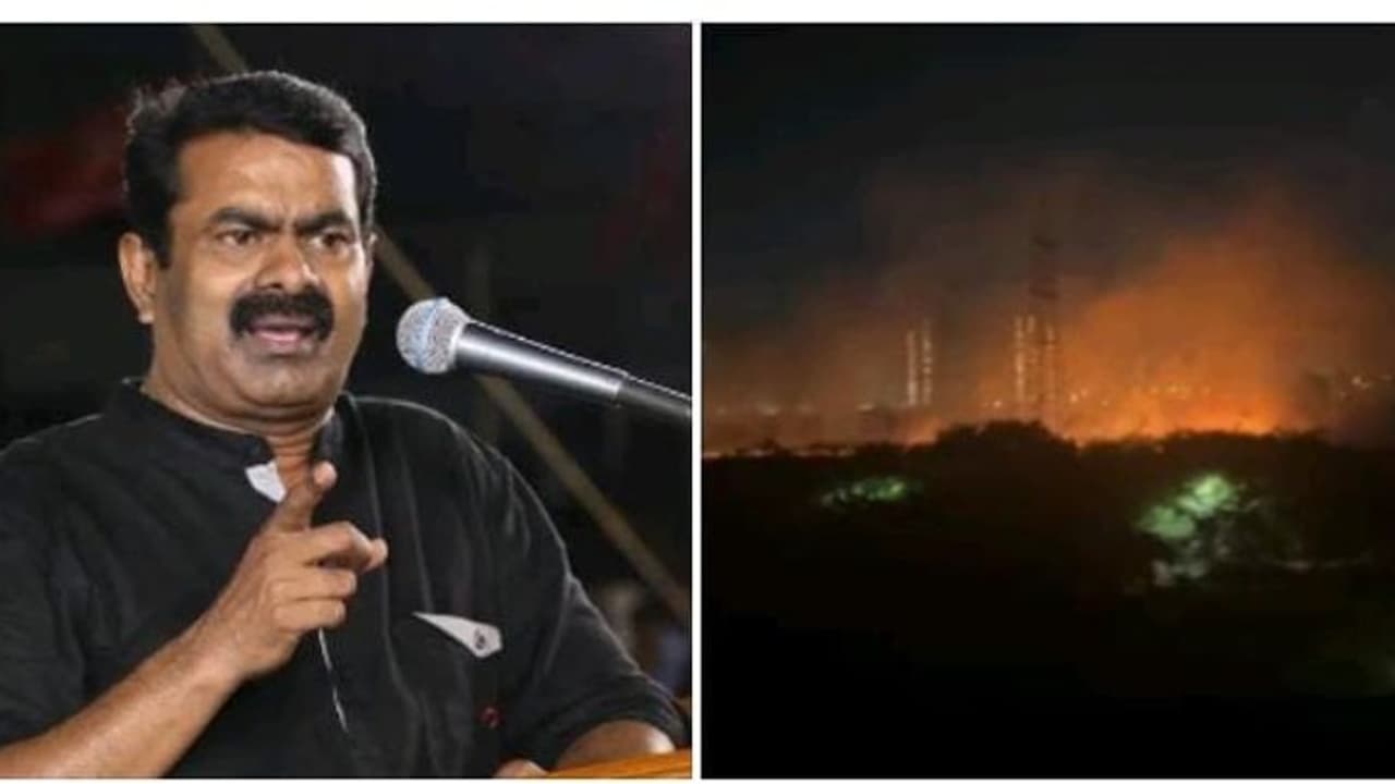 Seeman : பள்ளிக்கரணை சதுப்பு நிலத்தில் காட்டுத் தீ.!! சுற்றுச்சூழலை பாதுகாக்க என்ன நடவடிக்கை.? சீமான் கேள்வி