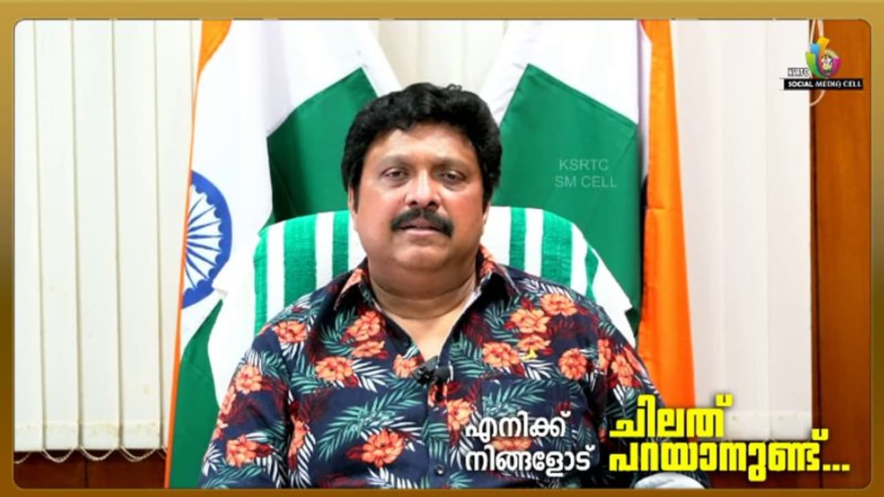 'മത്സരയോട്ടം വേണ്ട, യാത്രക്കാരെ ഭയപ്പെടുത്തുന്ന രീതിയിൽ ബസ് ഓടിക്കരുത്'; കെഎസ്ആർടിസി ഡ്രൈവർമാരോട് മന്ത്രി