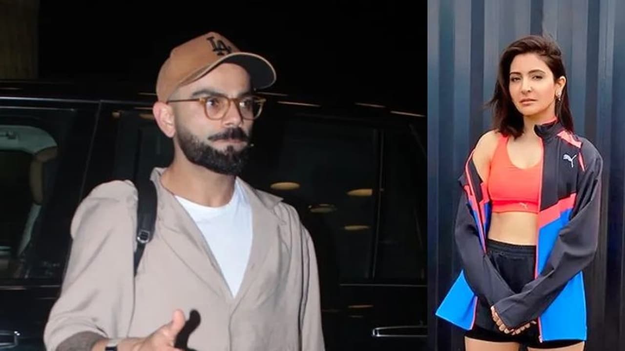 T20 World Cup: ಅಮೆರಿಕಗೆ ವಿಮಾನವೇರುವ ಮುನ್ನವೂ ಮಡದಿ ಅನುಷ್ಕಾ ಸ್ಮರಿಸಿದ ವಿರಾಟ್ ಕೊಹ್ಲಿ! T20 World Cup: ಅಮೆರಿಕಗೆ ವಿಮಾನವೇರುವ ಮುನ್ನವೂ ಮಡದಿ ಅನುಷ್ಕಾ ಸ್ಮರಿಸಿದ ವಿರಾಟ್ ಕೊಹ್ಲಿ!