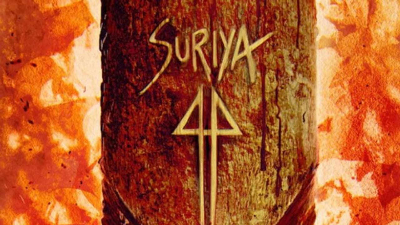 സൂര്യ 44 ആൻഡമാനില്‍ തയ്യാറെടുക്കുന്നു, ചിത്രത്തിന്റെ അപ്‍ഡേറ്റ് പുറത്ത്